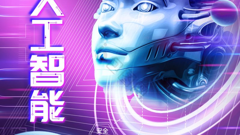 智能语音调试：收费标准背后的考量因素**