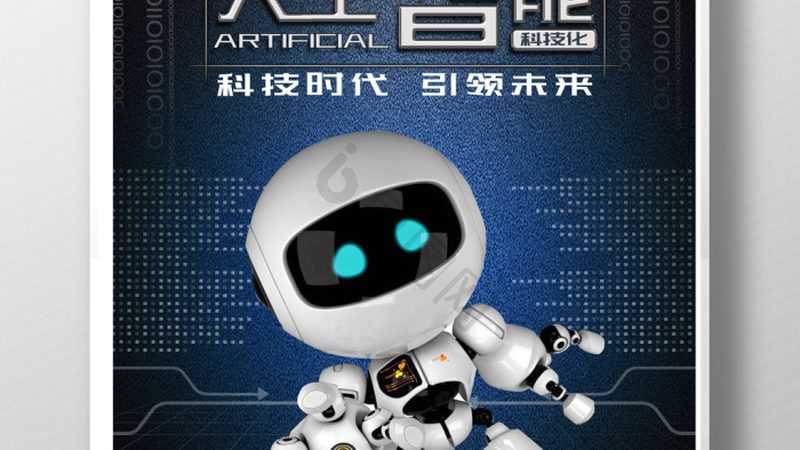 自然语言处理培训教材：如何选择适合的学习资料
