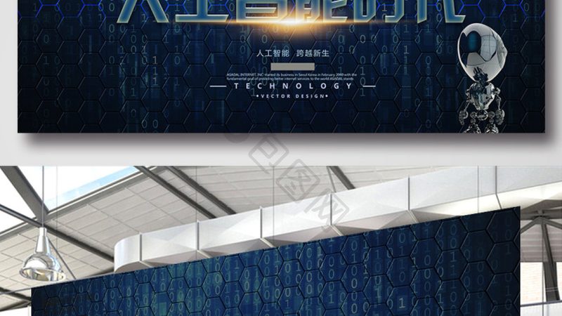 定制问答系统，如何为教育机构打造智能学习助手**