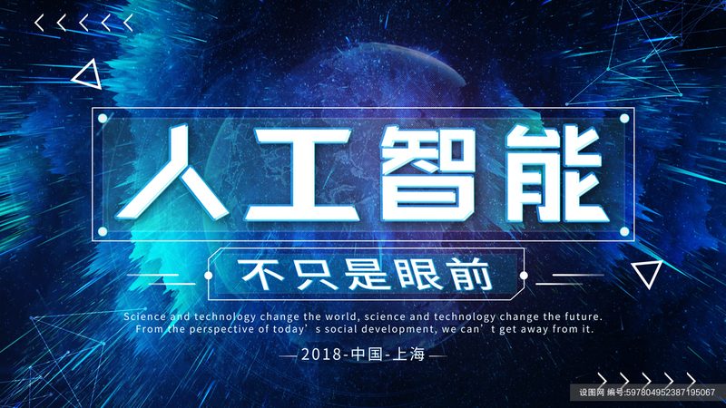 系统性能是衡量AI客服系统好坏的关键因素。主要包括以下指标：