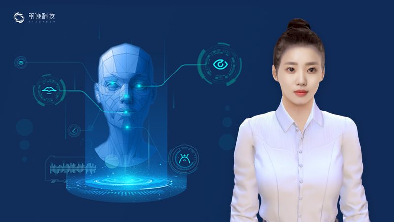 语音报时：智能生活从“声”开始