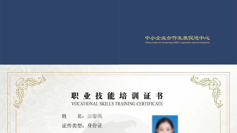 计算机视觉项目公司：如何选择合适的合作伙伴**