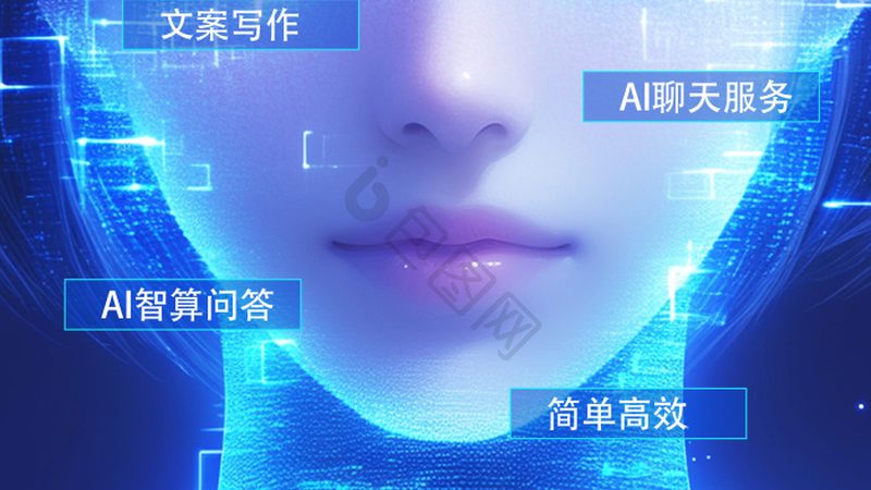 智能算法开发：揭秘背后的技术实力与排名考量**