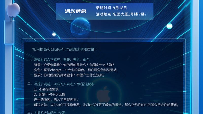 深度学习环境搭建：显卡驱动安装的关键步骤**