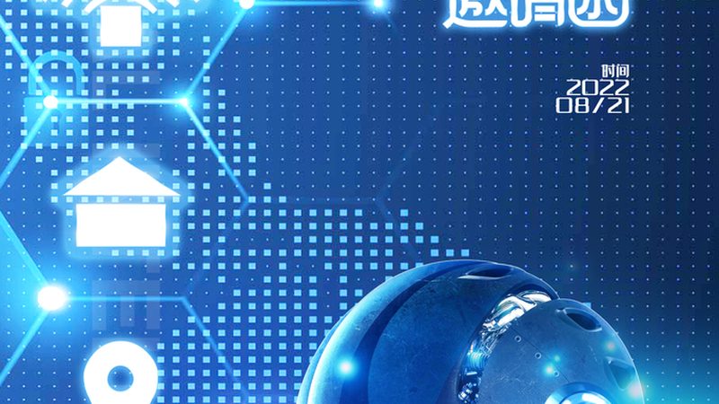 ai客服代理代理商怎么找