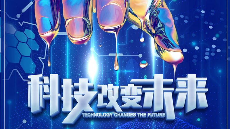 华为手机OCR识别功能设置全攻略，轻松实现文字提取